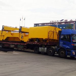 設備運輸發(fā)貨